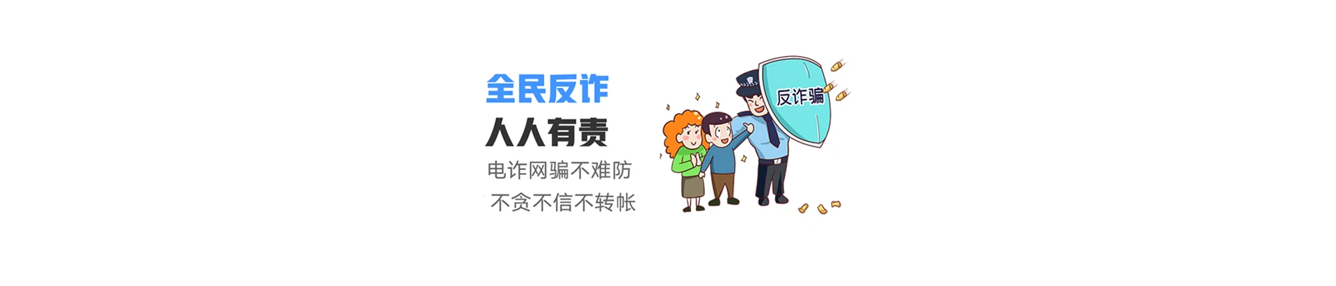 龙门县联通宽带
